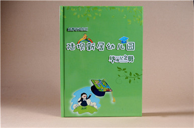 陸壩新居幼兒園畢業(yè)紀念冊設(shè)計,成都畢業(yè)相冊定制