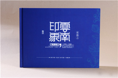 印象云南旅游紀(jì)念冊設(shè)計(jì),印象云南旅游相冊制作