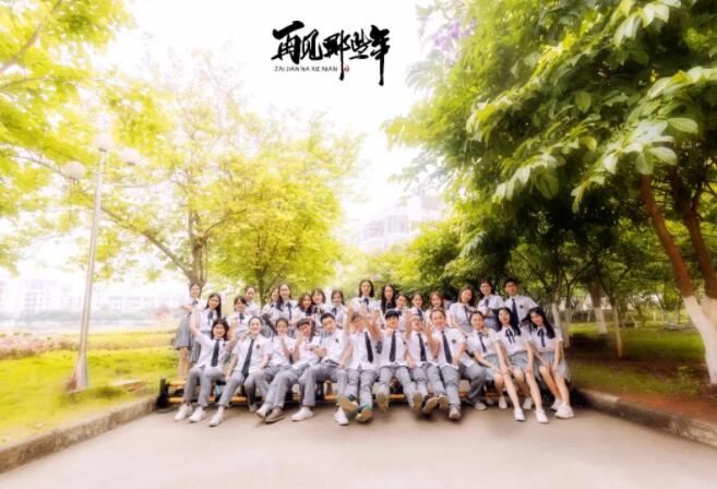 班級創(chuàng)意畢業(yè)照拍攝-拍畢業(yè)照合影-大學畢業(yè)照拍攝圖片8