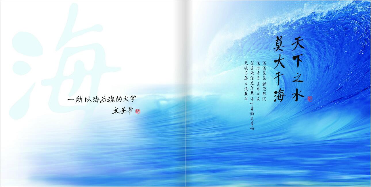W(xu)УУc(hu)(c)O(sh)Ӌ(j)DƬp