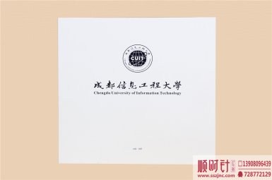 W(xu)УУc(hu)(c)O(sh)Ӌ(j)p,Уc(c)(ni)