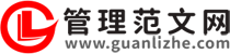 順時(shí)針紀(jì)念冊(cè)設(shè)計(jì)制作公司