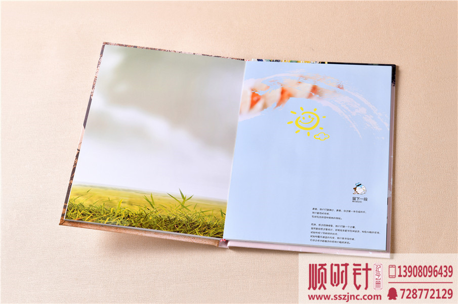 老同學(xué)紀(jì)念冊(cè)定制圖片