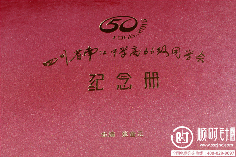 ͬW(xu)䛼o(j)O(sh)Ӌ,ͬW(xu)ەO(sh)ӋDƬ